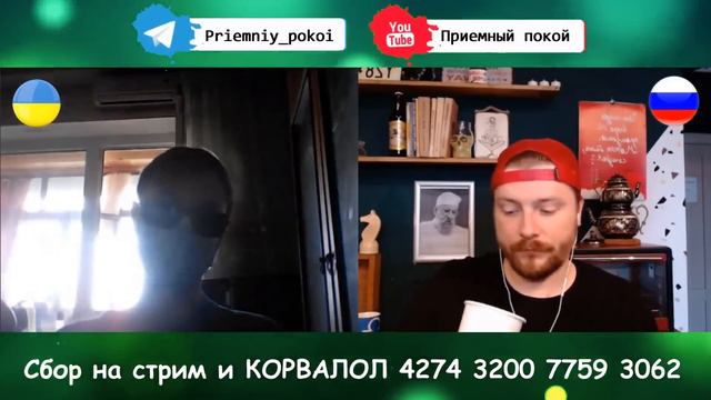 Молодой человек с пожилыми ушами смотреть онлайн