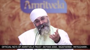 BEST SAKHI GURU GOBIND SINGH JI  -  AMRITVELA TRUST