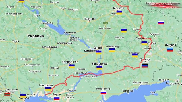 Артемовск сегодня карта боевых