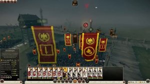 Total War: Rome 2 прохождение за Рим | №20