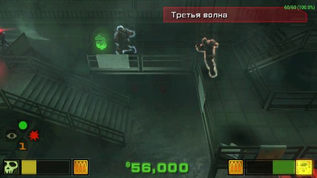 Army of TWO™ The 40th Day PSP Часть 4 Высокие земли