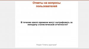 ТОП-5 главных новостей ИС 1С:ИТС c 21 по 25 февраля 2022 года