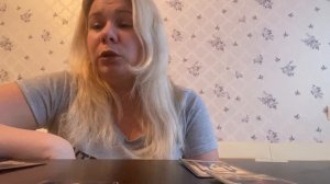 🔮 ЧТО ПРОИСХОДИТ В ЕГО СЕМЬЕ? КАКИЕ У НЕГО ОТНОШЕНИЯ С ЖЕНОЙ?