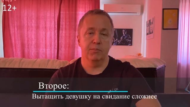 Знакомство с девушкой: дала ссылку на соцсеть - что делать. Как взять номер телефона у девушки.