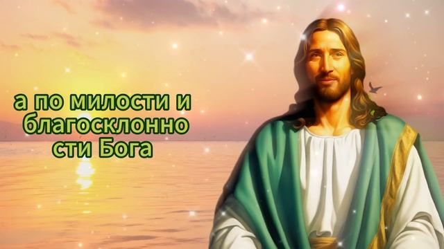 Сейчас перед вами. Сейчас перед вами