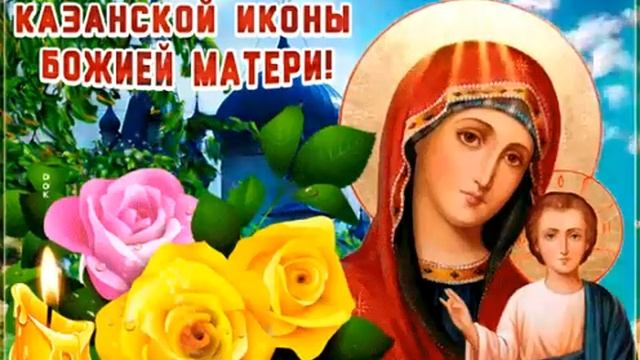 С праздником смотреть онлайн