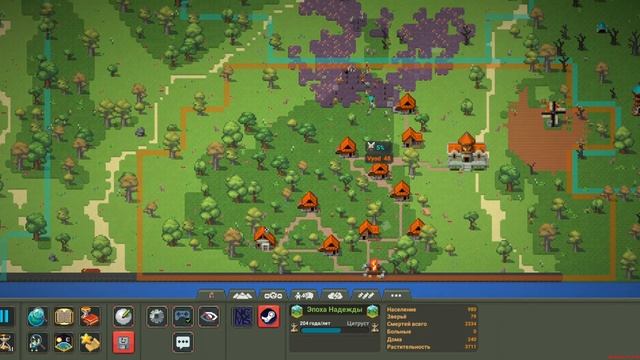 ХУДЫЕ ПРОТИВ ТОЛСТЫХ| Super World Box смотреть онлайн