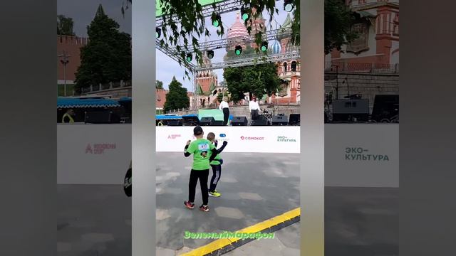 Хороший день! Зелёный забег!!! смотреть онлайн