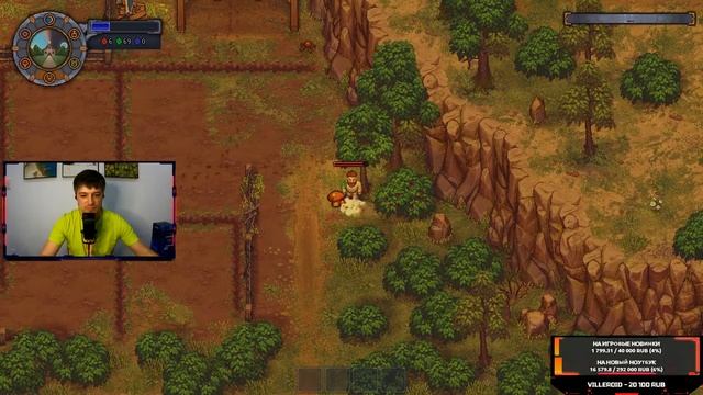 ПЕРВЫЙ ВЗГЛЯД на игру GRAVEYARD KEEPER! Обзор недостоверного симулятора средневекового кладбища. смотреть онлайн