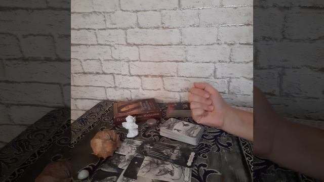 Причина его появления ???