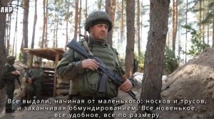 Доброволец рассказал, как служит в зоне СВО