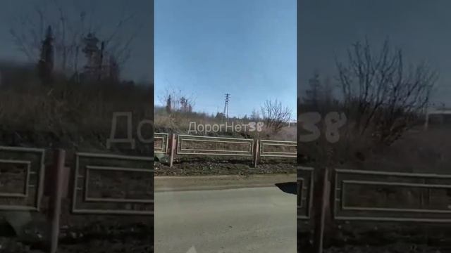 Отжиг сухой травы? Усть-Илимск смотреть онлайн