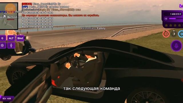 ОБЗОР НА МОЙ АККАУНТ ? НОВЫЙ ПРОМО ? ДАТА ЗИМНЕГО ОБНОВЛЕНИЯ ? МАТРЕШКА РП смотреть онлайн