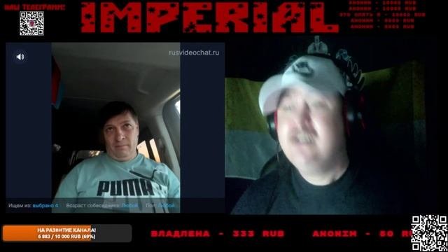 ПУПСОшный фейкомёт!5 главных достижений УКарины! #чат_рулетка