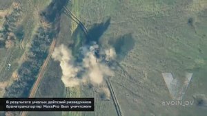 Бои за Павловку.