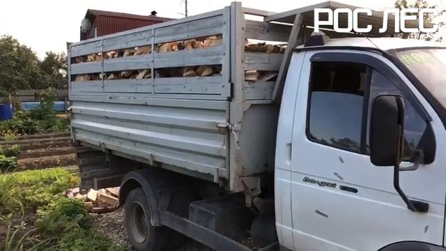 Доставка дров 9 кубов навалом смотреть онлайн