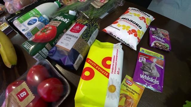 Небольшая закупочка в "Верном". Цены. смотреть онлайн