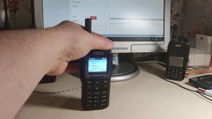 Kydera связь между рациями