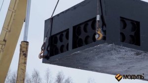 Установка БКТП «МОДУЛЬ»