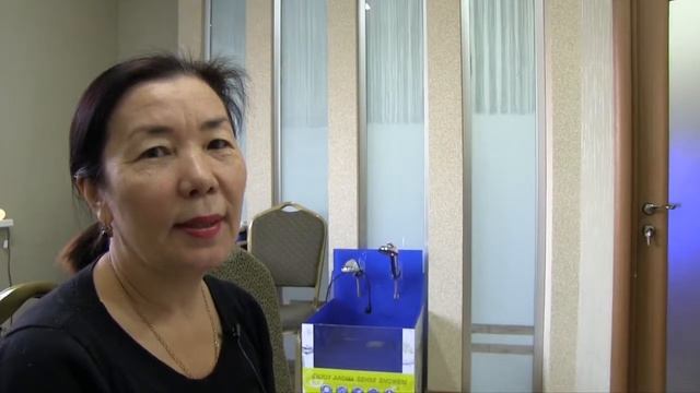 Отзыв клиента УМНОЙ ВОДЫ: Шолпан смотреть онлайн