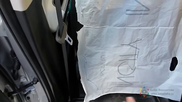 Авточехлы. Часть 1. Как начертить выкройку