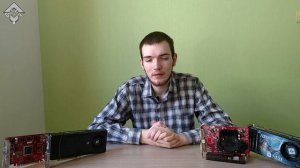Внешняя видеокарта - что это и с чем это едят?
