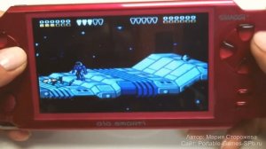 Smaggi Aio Smarti - обзор игровой приставки