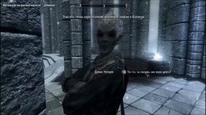 TES V SKYRIM Детальное прохождение! Задание №31 Балансировка!