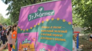 День защиты детей вместе с Jr.Körner!