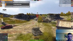 Ща на рыбалку свалю STURLUTZ  Посвящается ЯРОМИРКЕ #wot#blitz#fortnite#STURLUTZ