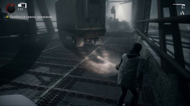 Прохождение Alan Wake Remastered - По Дороге На Озеро Колдрон #12