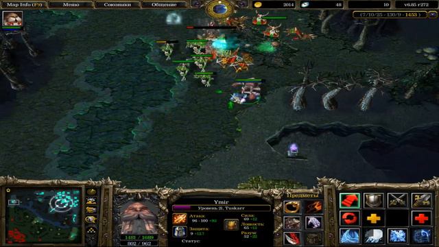 Iccup Dota 1 Хочу играть как NagginG (1-2 игры)
