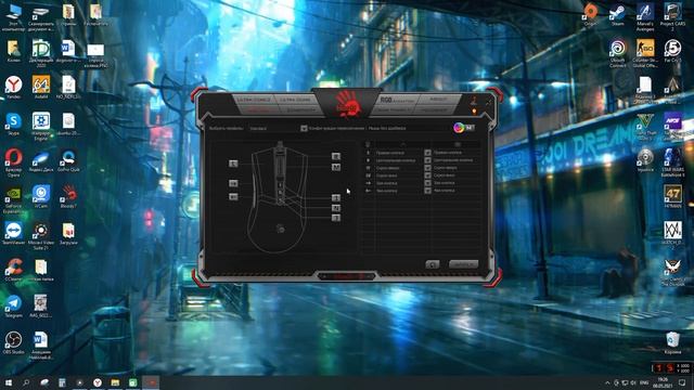 Игровая мышь с ЧИТАМИ - A4Tech Bloody W90 MAX