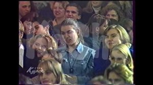 команда КВН _ПриМа_ г.Курск 1998 -год . ЧАСТЬ 3.mp4