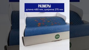 Игольчатый аппликатор коврик Ляпко большой. Краткий обзор для маркетплейсов