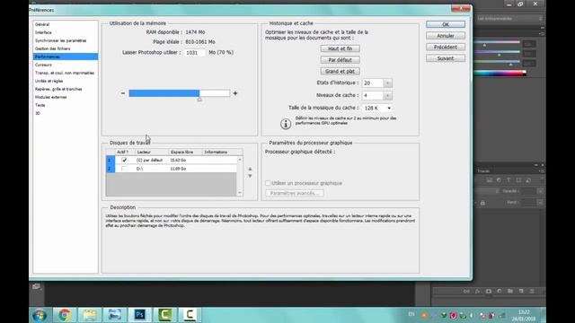 حل مشكل عدم فتح الصور JPEG في برنامج أدوبي فوتوشوب photoshop смотреть онлайн