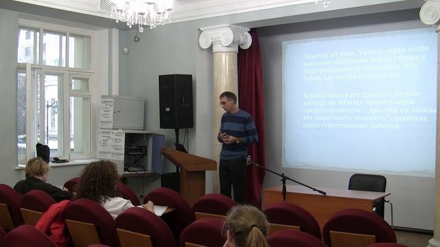 Художественный перевод – дело техники? Переводим Стивена Кинга (Бабков Владимир Олегович)