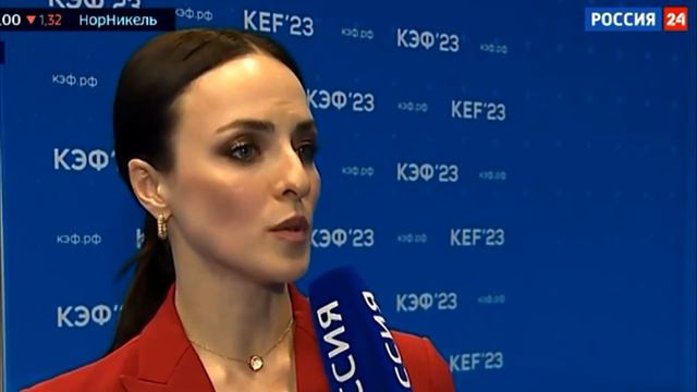О текущей ситуации в экономике России и перспективах для промышленных предприятий