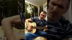 Песня " Образ"