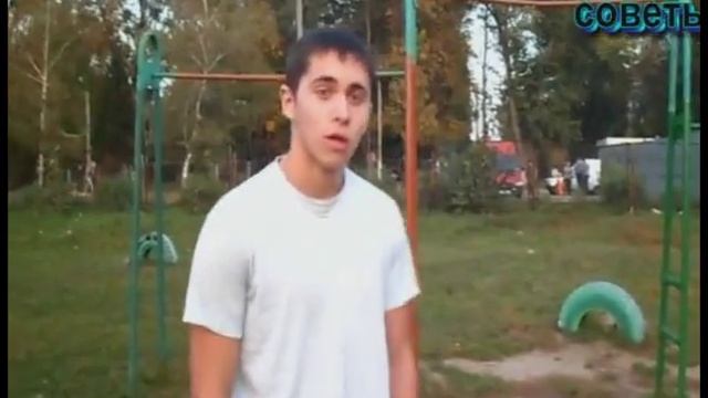 Белок-это желток смотреть онлайн