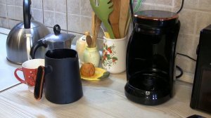 Кофеварка BRAYER BR1143