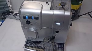 Кофемашина PIONEER CMA 002