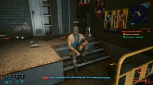 МАШИНА из ТРЕЙЛЕРА Cyberpunk 2077 - Квадра Турбо-Р ВИ-ТЕХ (Гайд)