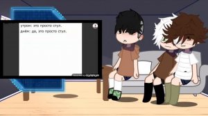 реакция тини бани 2/2 автор подвал с озвучкой