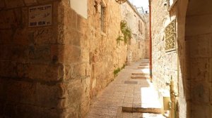 JERUSALEM TODAY. Jewish Quarter of the Old City