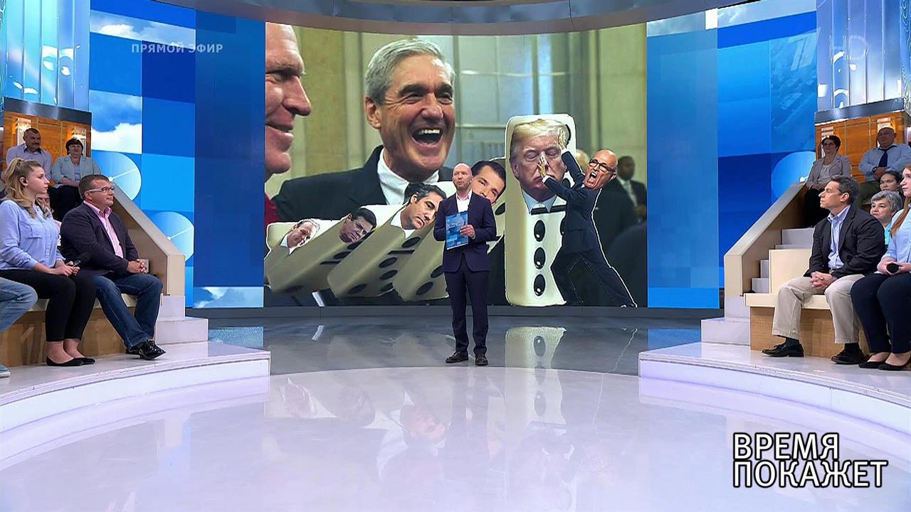 Санкции и деньги. Время покажет. Выпуск от 22.08.2018