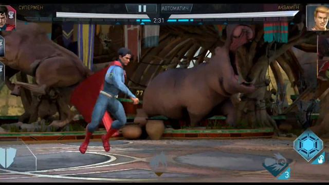 Injustice 2 game | Gorilla Grodd vs. Swamp Thing Primate🔥Горилла Гродд против  Примат Болотная Твар