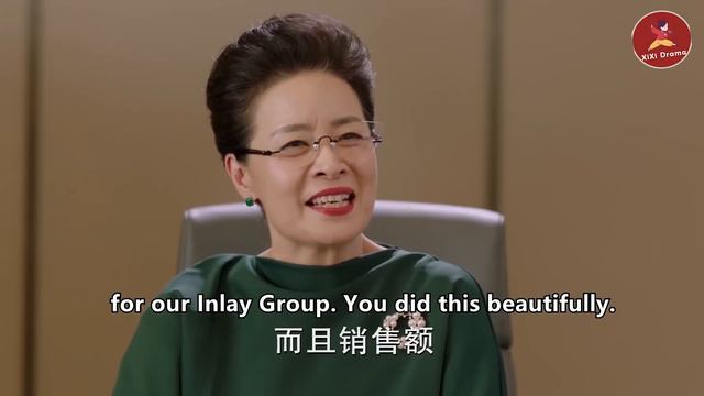 灰姑娘帶領團隊在公司盛典上大放異彩，3個老領導對她徹底改觀，重點培養她當接班人！ep29