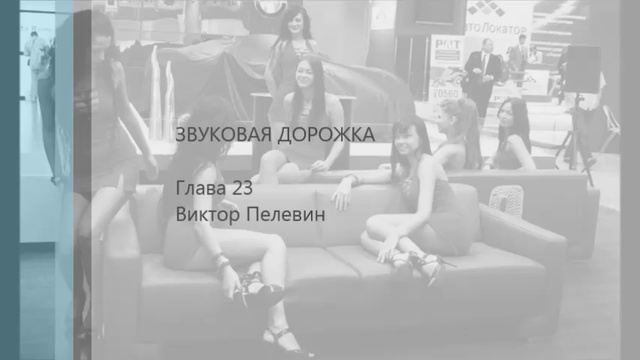 Фильм про Лис смотреть онлайн