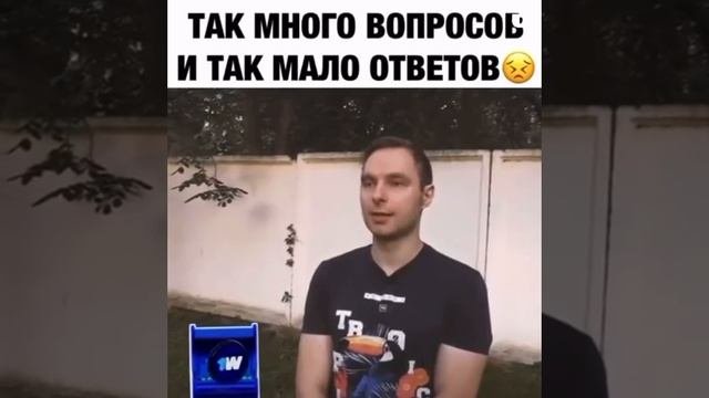 Сверхразум
